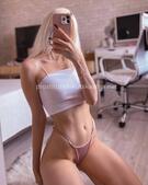 Анкета проститутки Ленусик - метро Беговой, возраст - 20