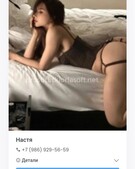 Анкета проститутки Алла - метро Академический, возраст - 22