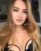 Анкета проститутки Кристина - метро Северное Медведково, возраст - 23