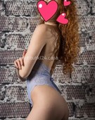 Анкета проститутки Майя - метро Донской, возраст - 23