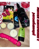 Анкета проститутки Ида - метро Можайский, возраст - 23