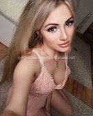 Анкета проститутки Марина - метро Нагатино-Садовники, возраст - 24