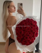 Анкета проститутки Кристина - метро Басманный, возраст - 24