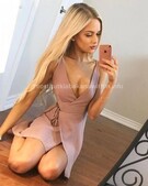 Анкета проститутки Лиза - метро Замоскворечье, возраст - 24