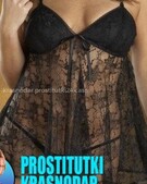 Анкета проститутки Инга - метро Хамовники, возраст - 30